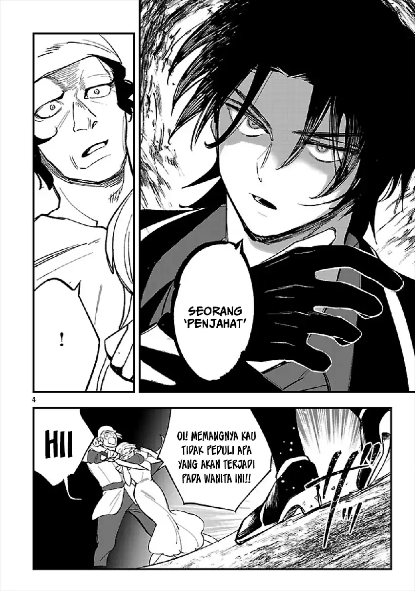 Urenokori no Dorei Elf wo Hirotta no de, Musume ni suru Koto ni shita chapter 24 halaman 7