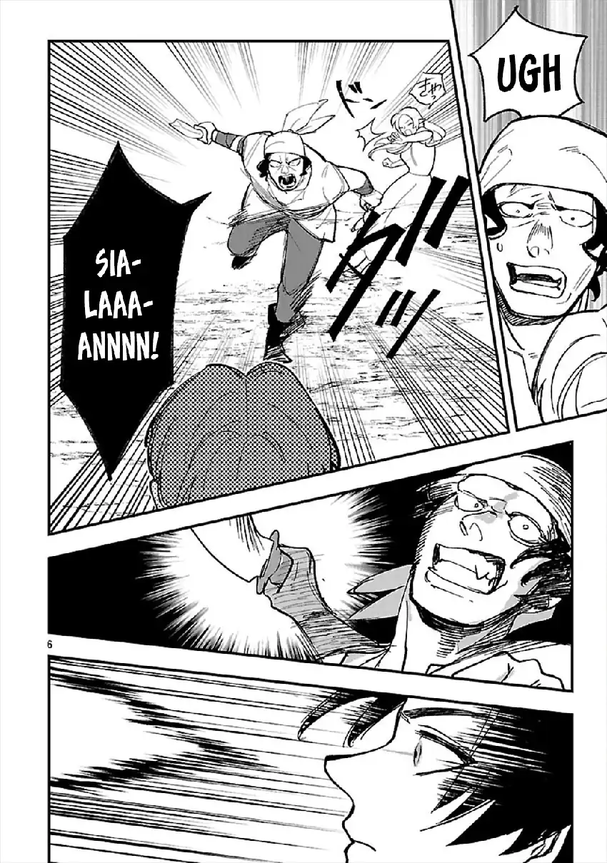 Urenokori no Dorei Elf wo Hirotta no de, Musume ni suru Koto ni shita chapter 24 halaman 9