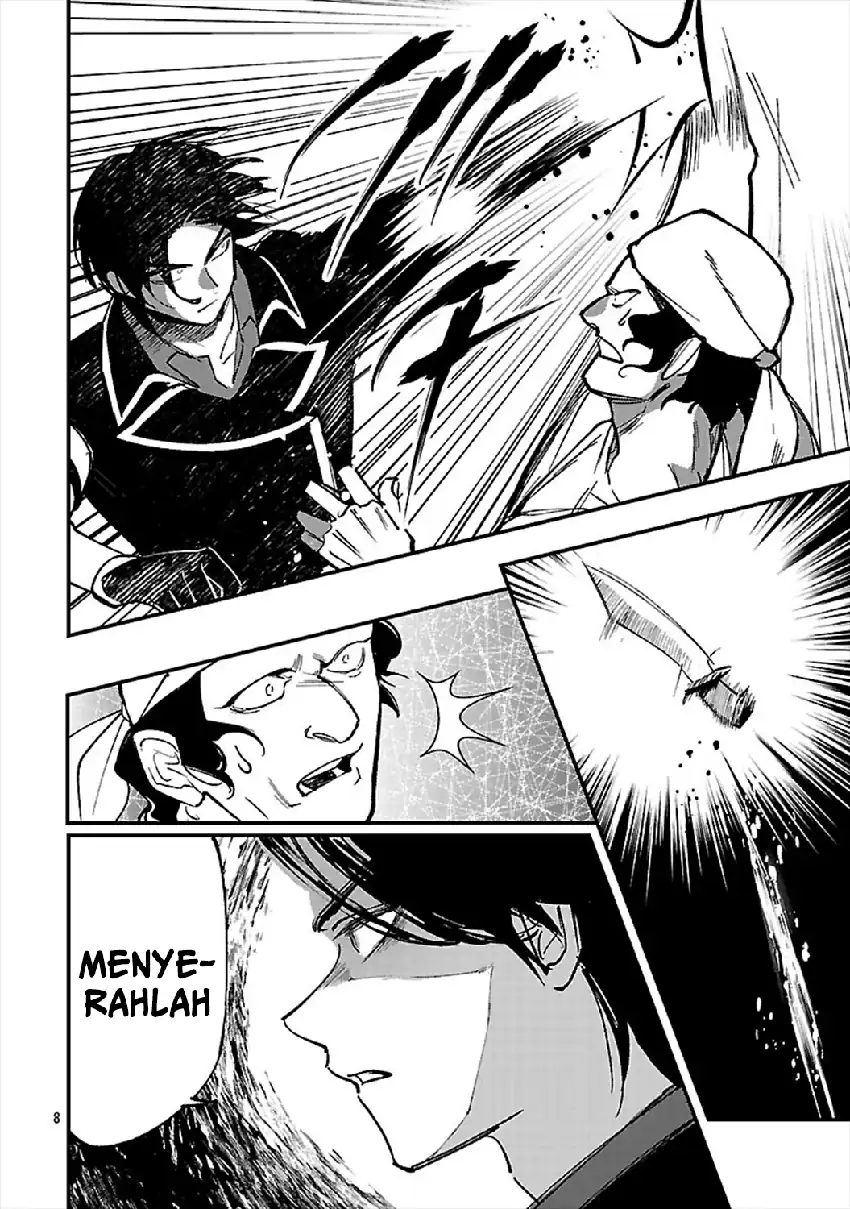 Urenokori no Dorei Elf wo Hirotta no de, Musume ni suru Koto ni shita chapter 24 halaman 11
