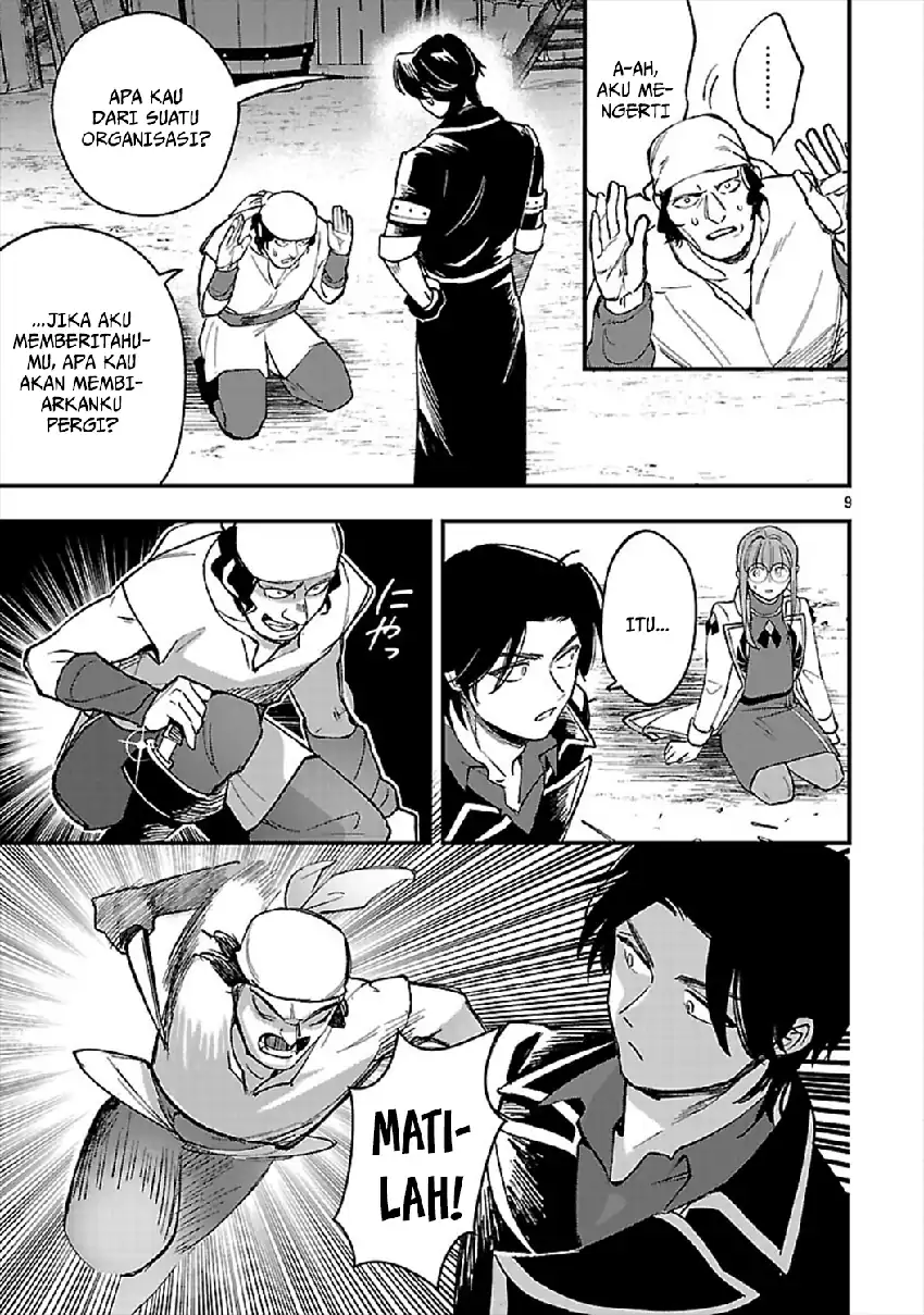 Urenokori no Dorei Elf wo Hirotta no de, Musume ni suru Koto ni shita chapter 24 halaman 12