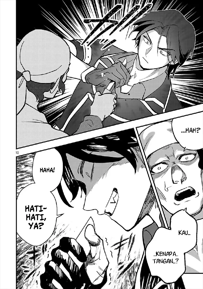 Urenokori no Dorei Elf wo Hirotta no de, Musume ni suru Koto ni shita chapter 24 halaman 13