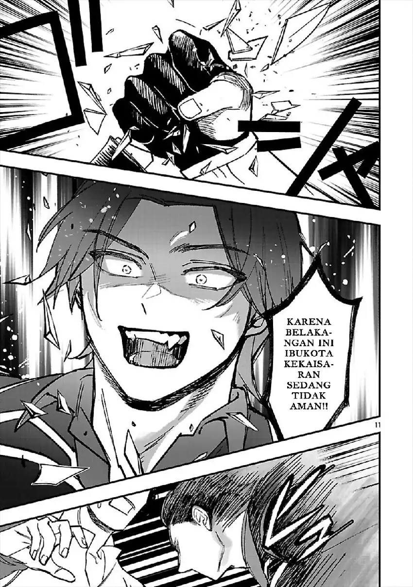 Urenokori no Dorei Elf wo Hirotta no de, Musume ni suru Koto ni shita chapter 24 halaman 14