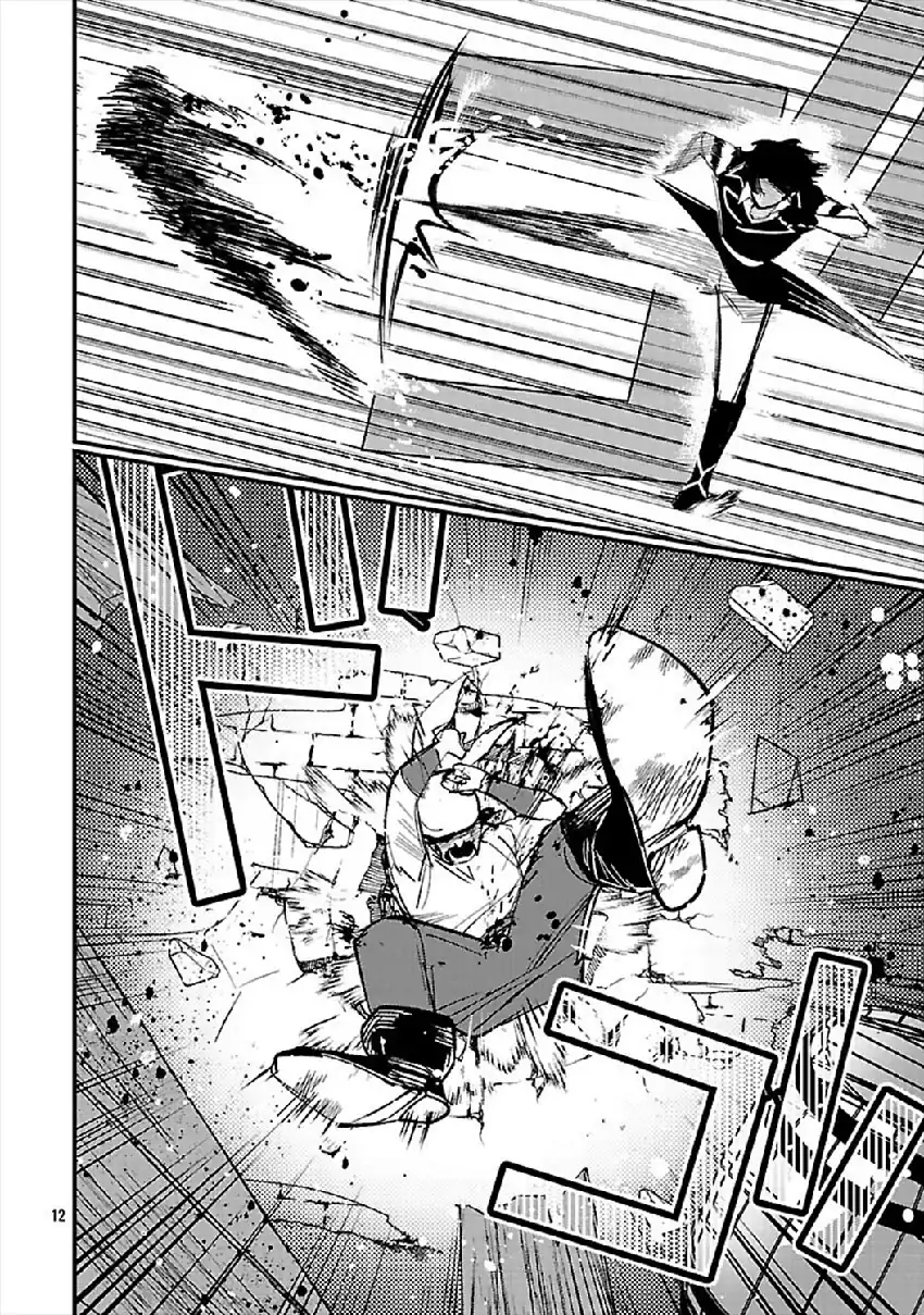 Urenokori no Dorei Elf wo Hirotta no de, Musume ni suru Koto ni shita chapter 24 halaman 15