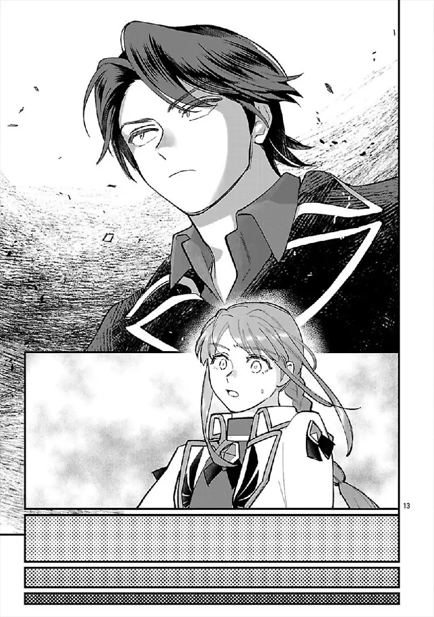 Urenokori no Dorei Elf wo Hirotta no de, Musume ni suru Koto ni shita chapter 24 halaman 16