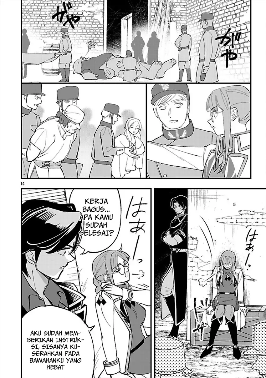 Urenokori no Dorei Elf wo Hirotta no de, Musume ni suru Koto ni shita chapter 24 halaman 17