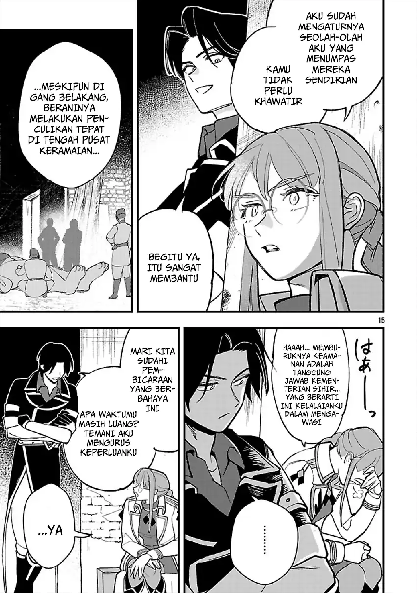 Urenokori no Dorei Elf wo Hirotta no de, Musume ni suru Koto ni shita chapter 24 halaman 18