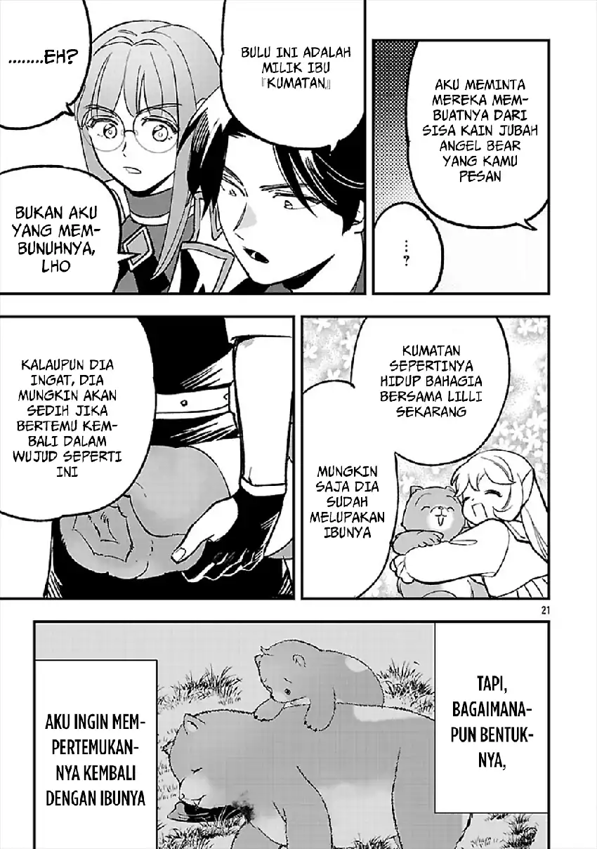 Urenokori no Dorei Elf wo Hirotta no de, Musume ni suru Koto ni shita chapter 24 halaman 24
