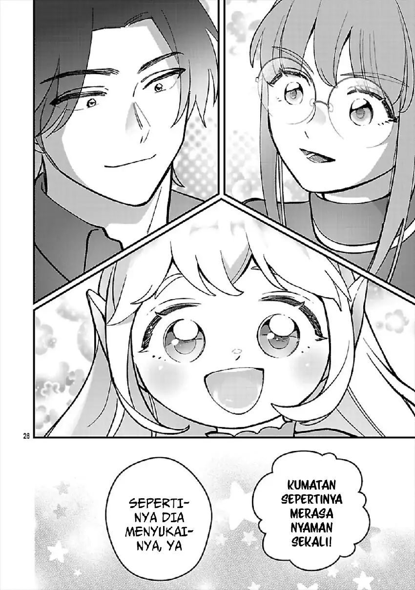 Urenokori no Dorei Elf wo Hirotta no de, Musume ni suru Koto ni shita chapter 24 halaman 29
