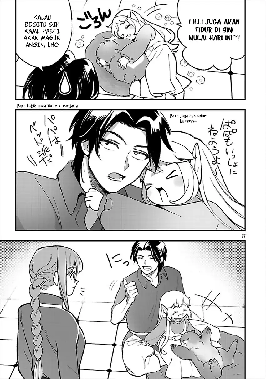 Urenokori no Dorei Elf wo Hirotta no de, Musume ni suru Koto ni shita chapter 24 halaman 30