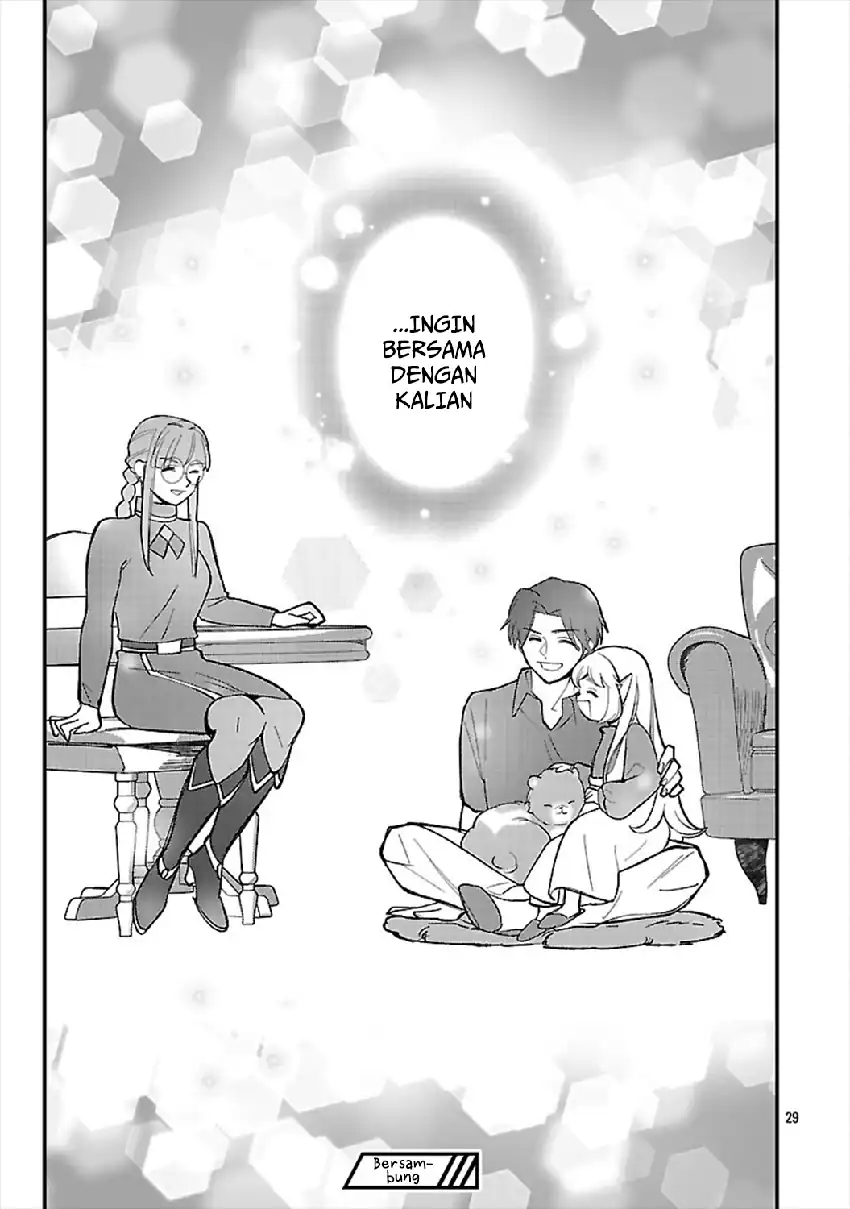 Urenokori no Dorei Elf wo Hirotta no de, Musume ni suru Koto ni shita chapter 24 halaman 32
