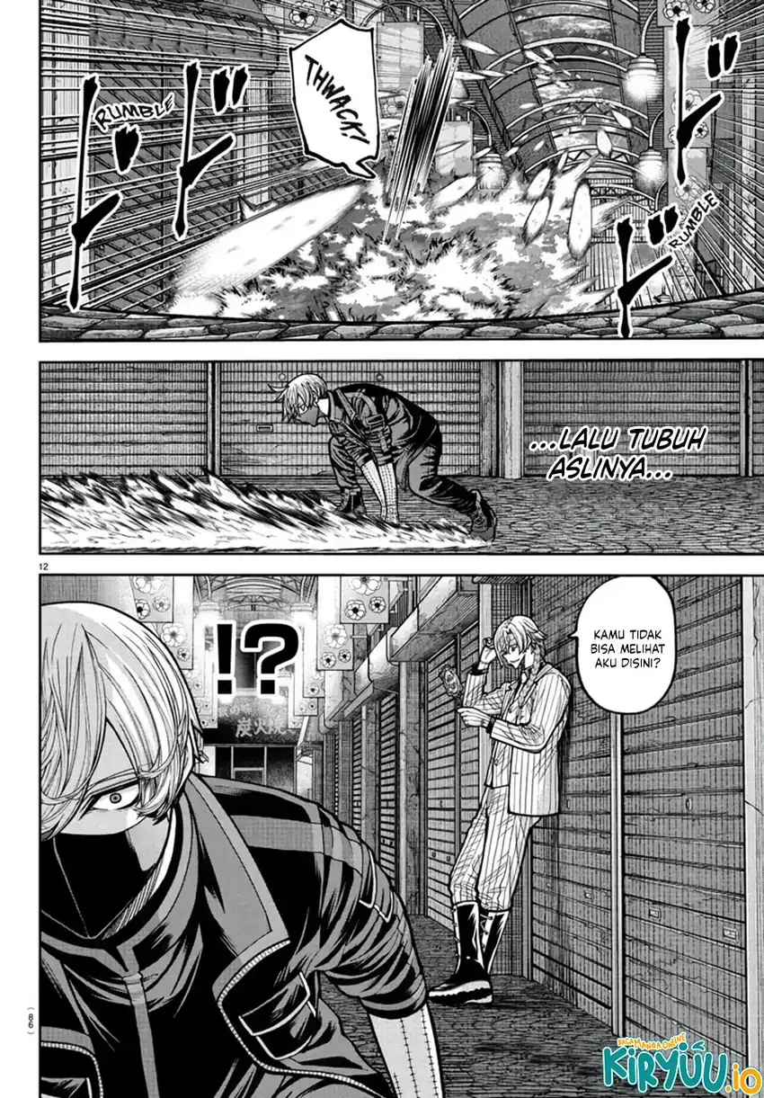 Tougen Anki chapter 238 halaman 13