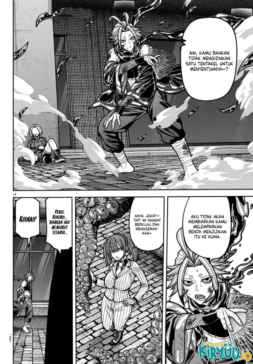 Tougen Anki chapter 238 halaman 15