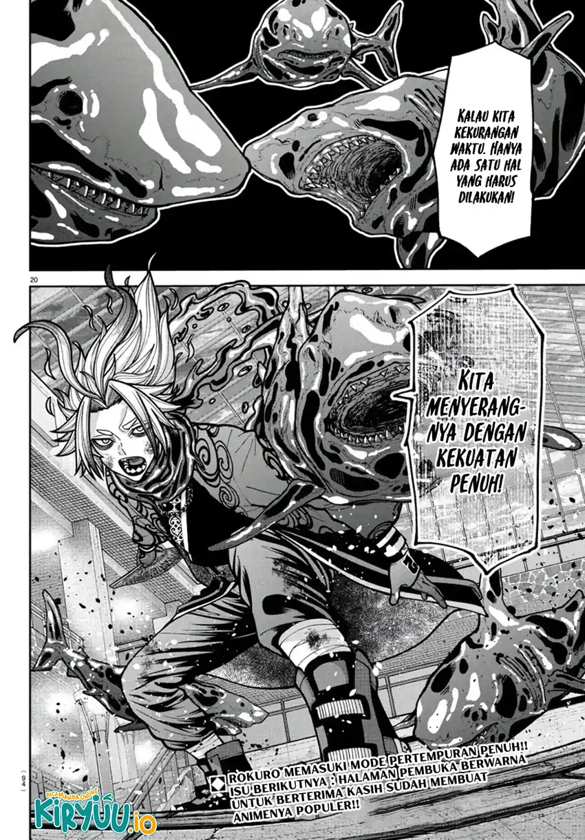 Tougen Anki chapter 238 halaman 20