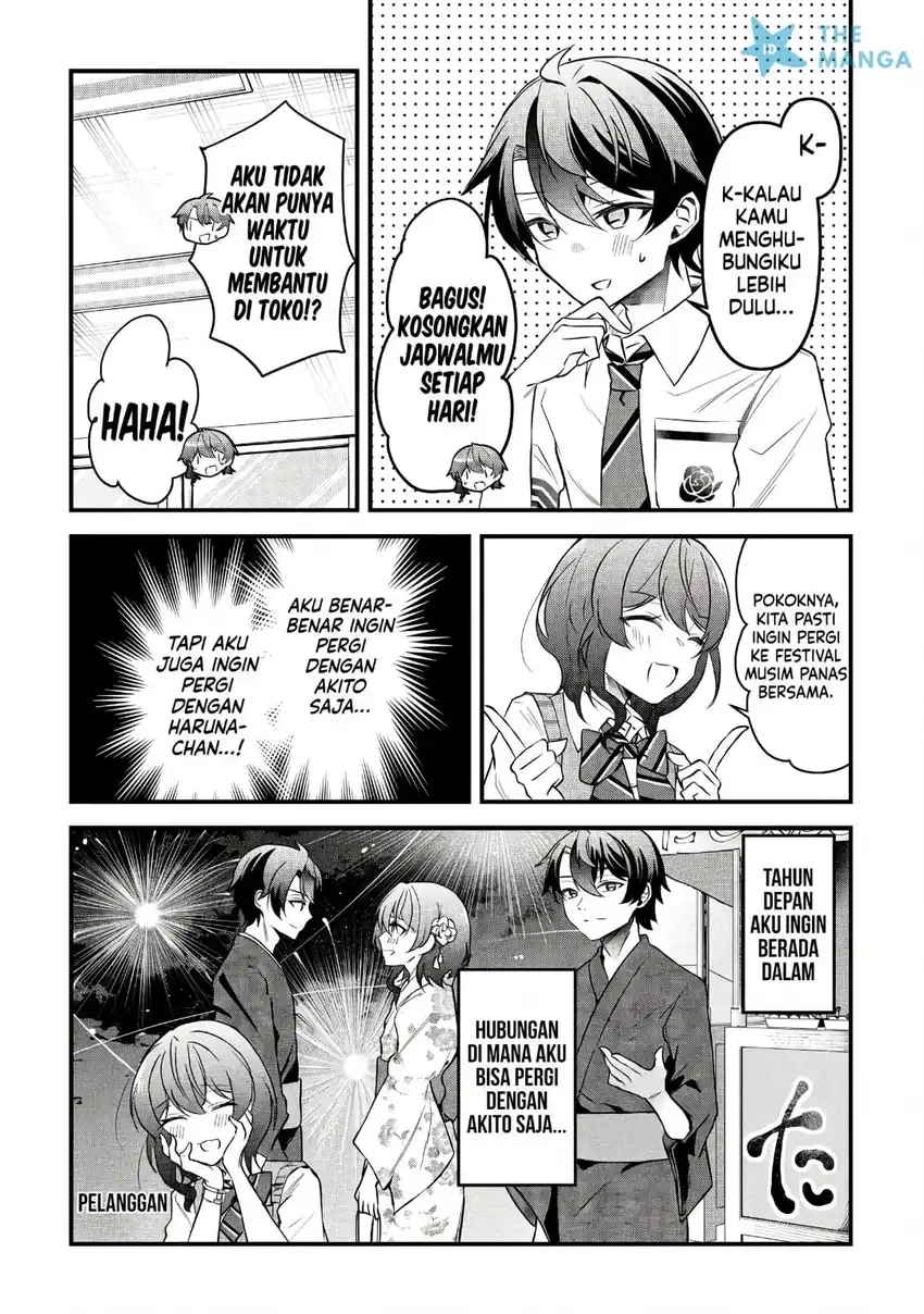 "Osananajimi ga Hoshii" to Tsubuyaitara Yoku Issho ni Asobu Onna Tomodachi no Yousu ga Hen ni Nattanda ga chapter 9 halaman 10