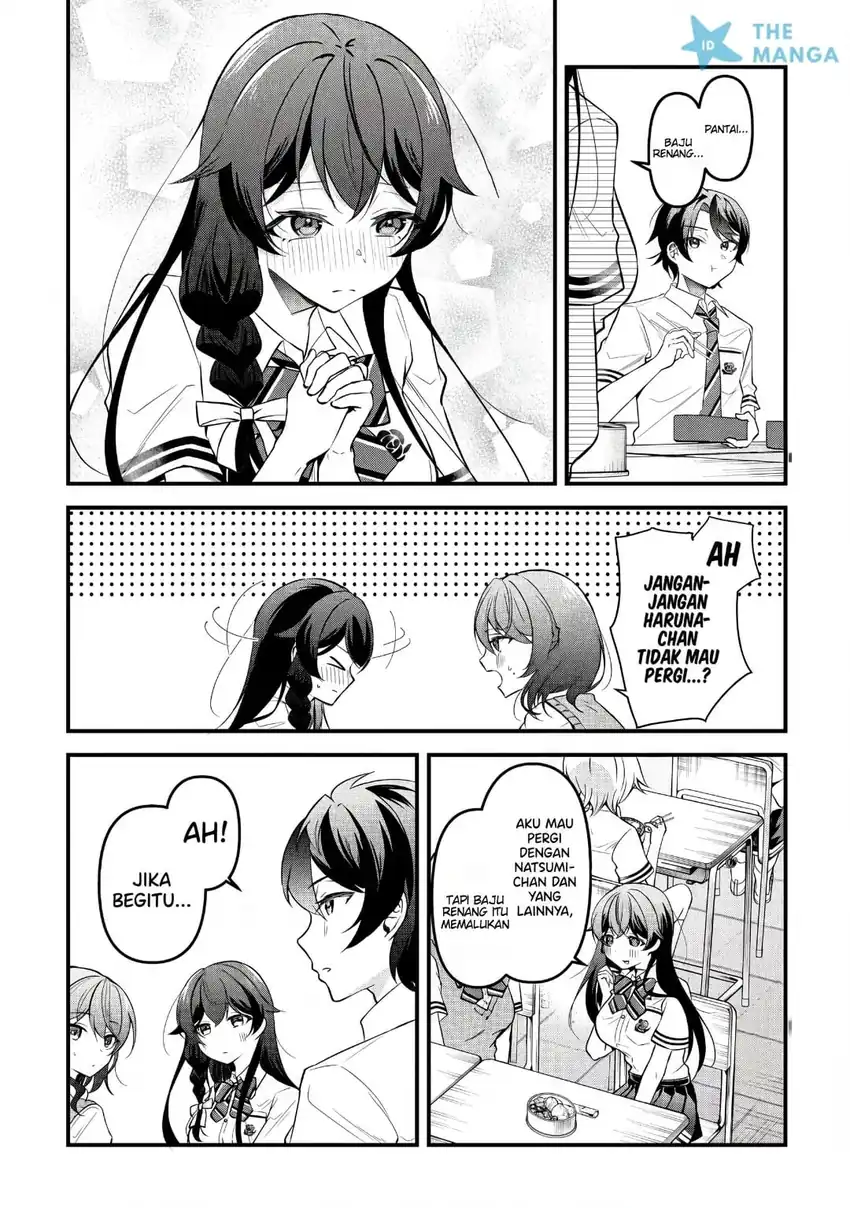 "Osananajimi ga Hoshii" to Tsubuyaitara Yoku Issho ni Asobu Onna Tomodachi no Yousu ga Hen ni Nattanda ga chapter 9 halaman 13