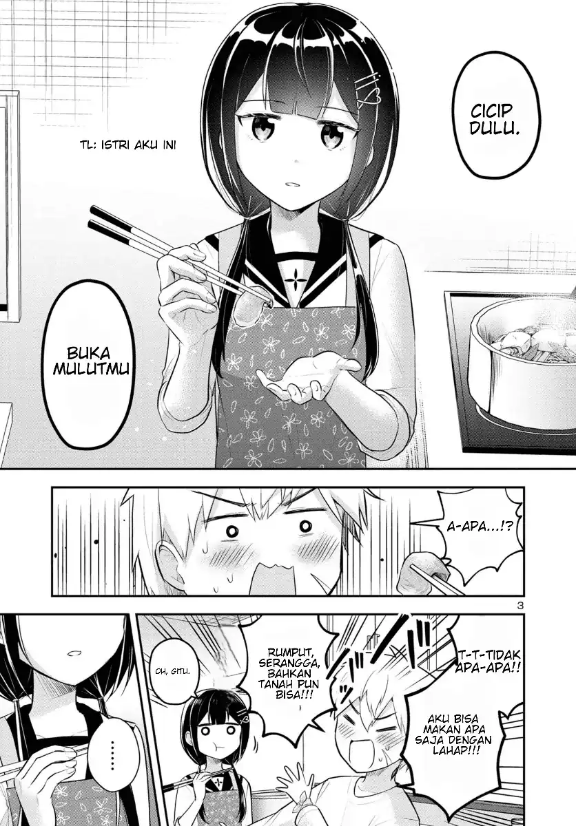 Isekai Saikyou, Nihon de JK to Konkatsu suru chapter 3 halaman 4