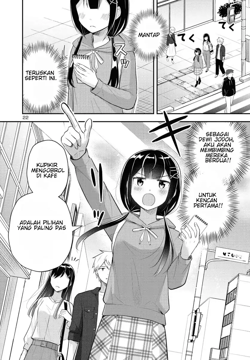 Isekai Saikyou, Nihon de JK to Konkatsu suru chapter 3 halaman 23