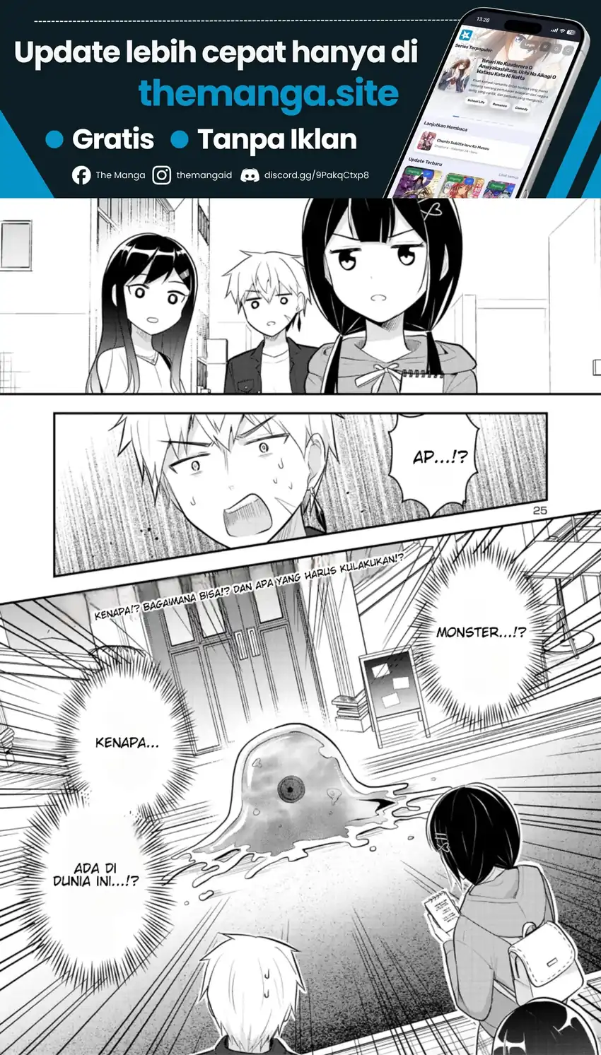 Isekai Saikyou, Nihon de JK to Konkatsu suru chapter 3 halaman 26
