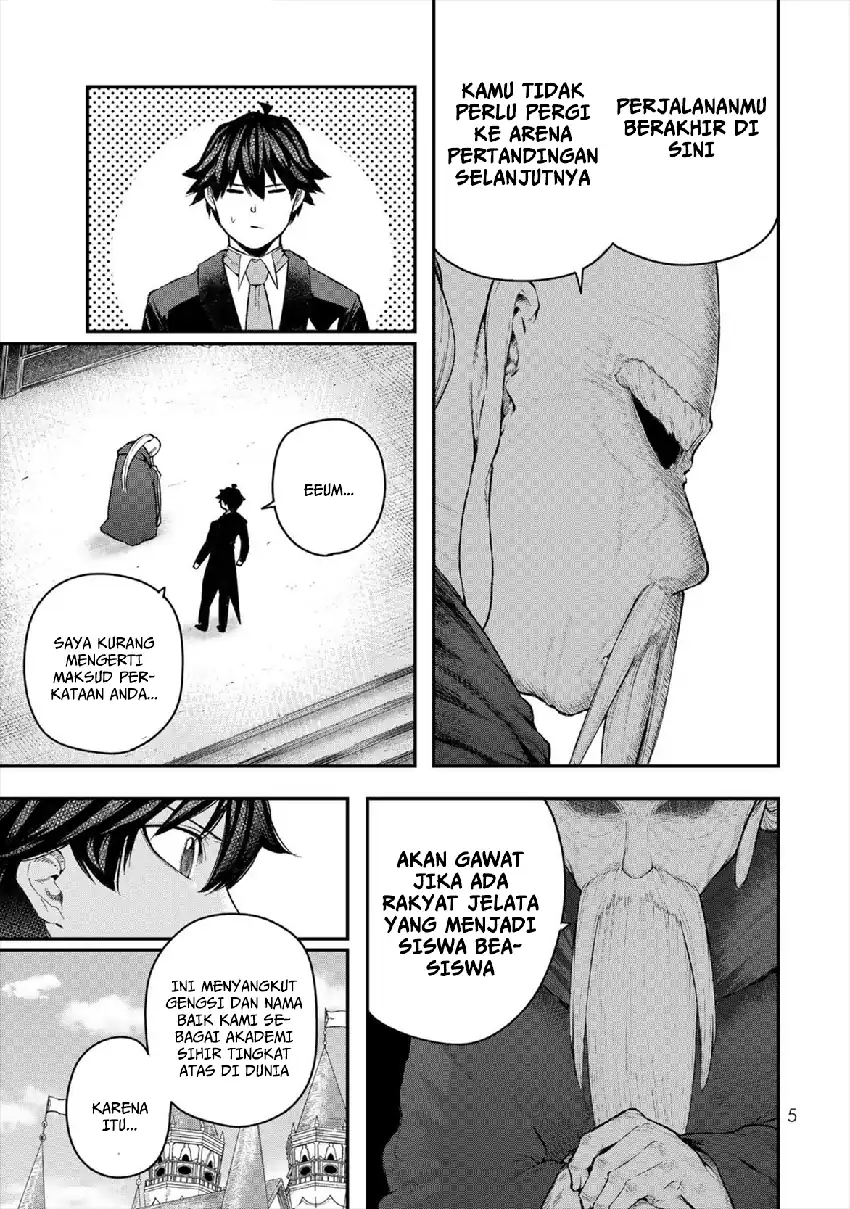 Gomi Ika da to Tsuihou Sareta Shiyounin, Jitsu wa Zense Kenja desu ~Shijou Saikyou no Kenja, Sekai Saikouhou no Gakuen ni Kayou~ chapter 5 halaman 7