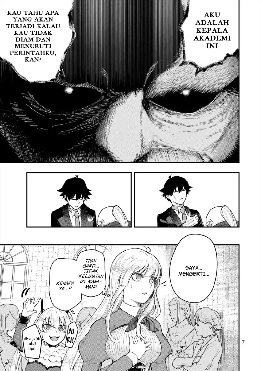 Gomi Ika da to Tsuihou Sareta Shiyounin, Jitsu wa Zense Kenja desu ~Shijou Saikyou no Kenja, Sekai Saikouhou no Gakuen ni Kayou~ chapter 5 halaman 9