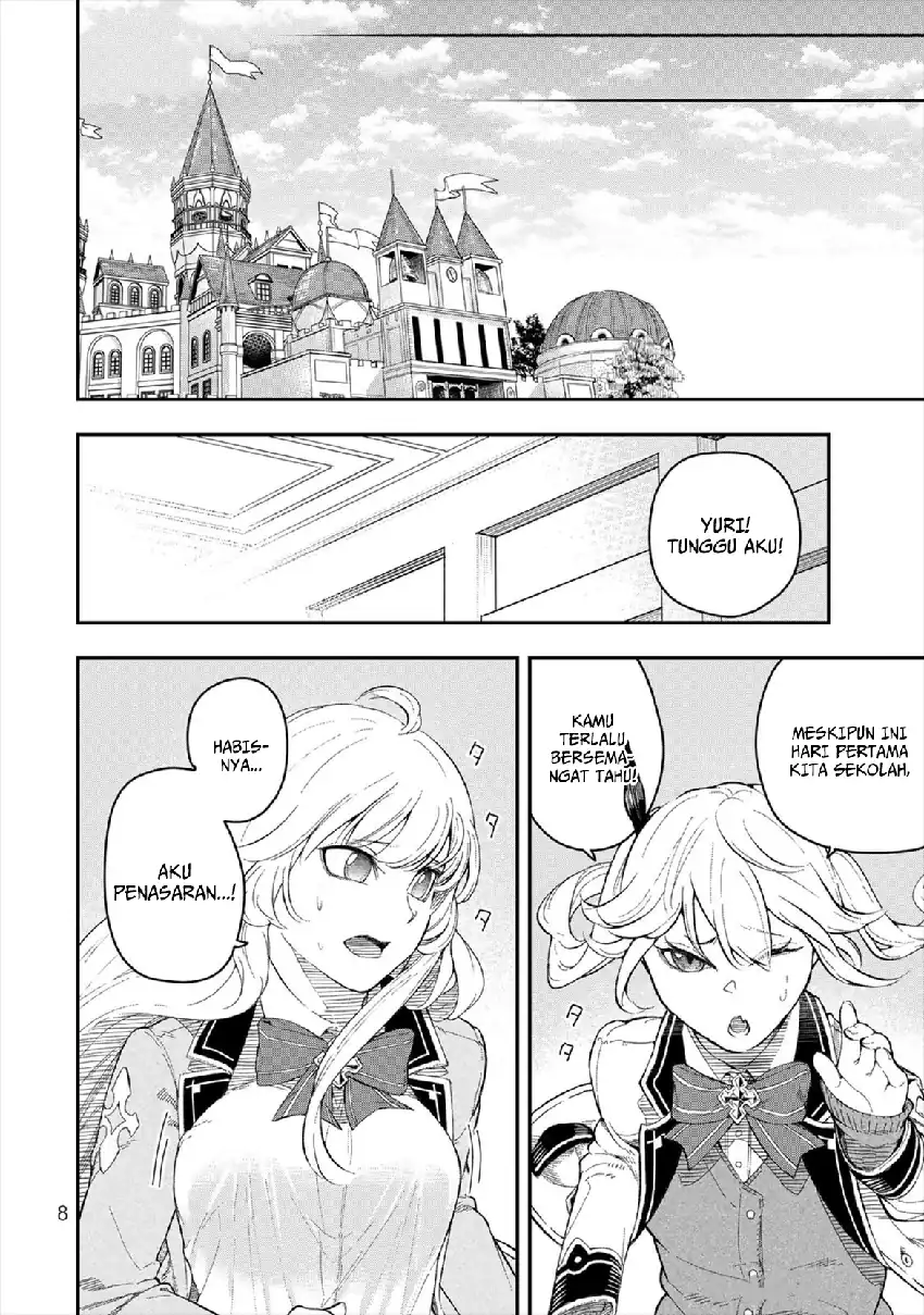Gomi Ika da to Tsuihou Sareta Shiyounin, Jitsu wa Zense Kenja desu ~Shijou Saikyou no Kenja, Sekai Saikouhou no Gakuen ni Kayou~ chapter 5 halaman 10