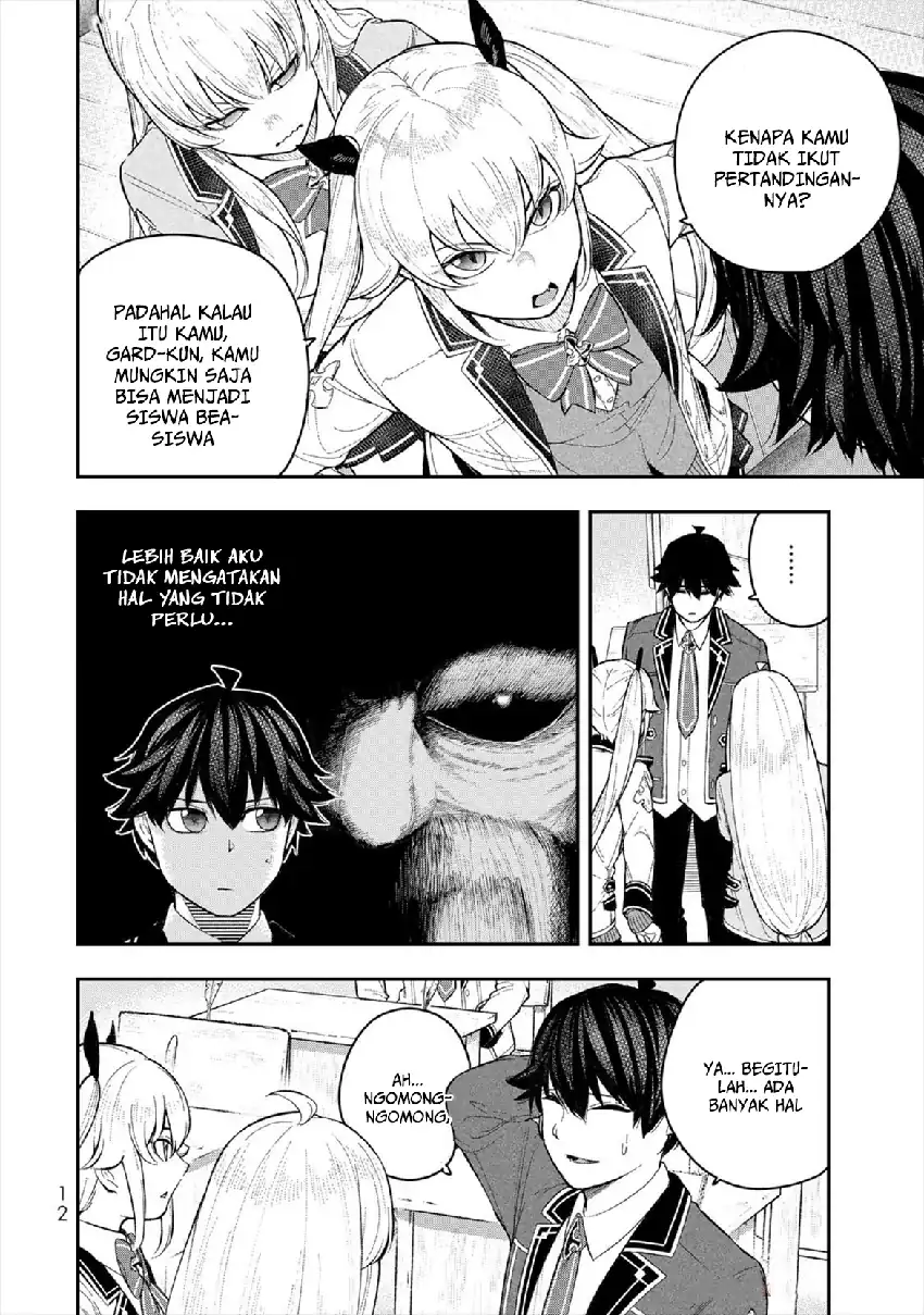 Gomi Ika da to Tsuihou Sareta Shiyounin, Jitsu wa Zense Kenja desu ~Shijou Saikyou no Kenja, Sekai Saikouhou no Gakuen ni Kayou~ chapter 5 halaman 14
