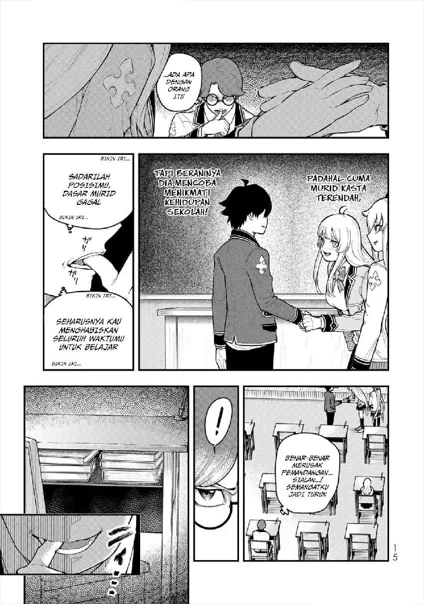 Gomi Ika da to Tsuihou Sareta Shiyounin, Jitsu wa Zense Kenja desu ~Shijou Saikyou no Kenja, Sekai Saikouhou no Gakuen ni Kayou~ chapter 5 halaman 17