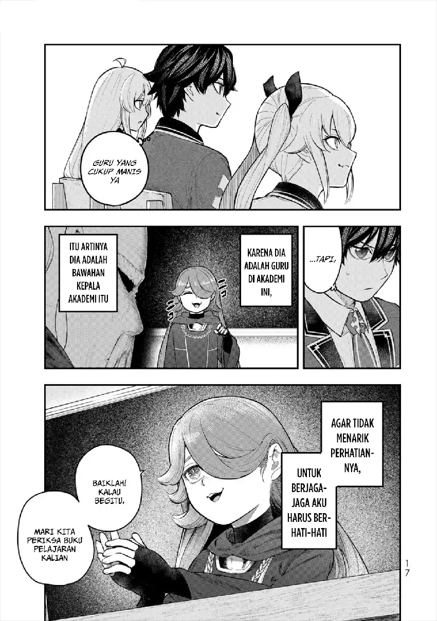 Gomi Ika da to Tsuihou Sareta Shiyounin, Jitsu wa Zense Kenja desu ~Shijou Saikyou no Kenja, Sekai Saikouhou no Gakuen ni Kayou~ chapter 5 halaman 19