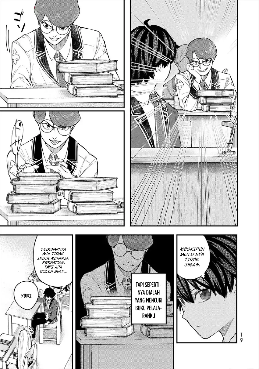 Gomi Ika da to Tsuihou Sareta Shiyounin, Jitsu wa Zense Kenja desu ~Shijou Saikyou no Kenja, Sekai Saikouhou no Gakuen ni Kayou~ chapter 5 halaman 21