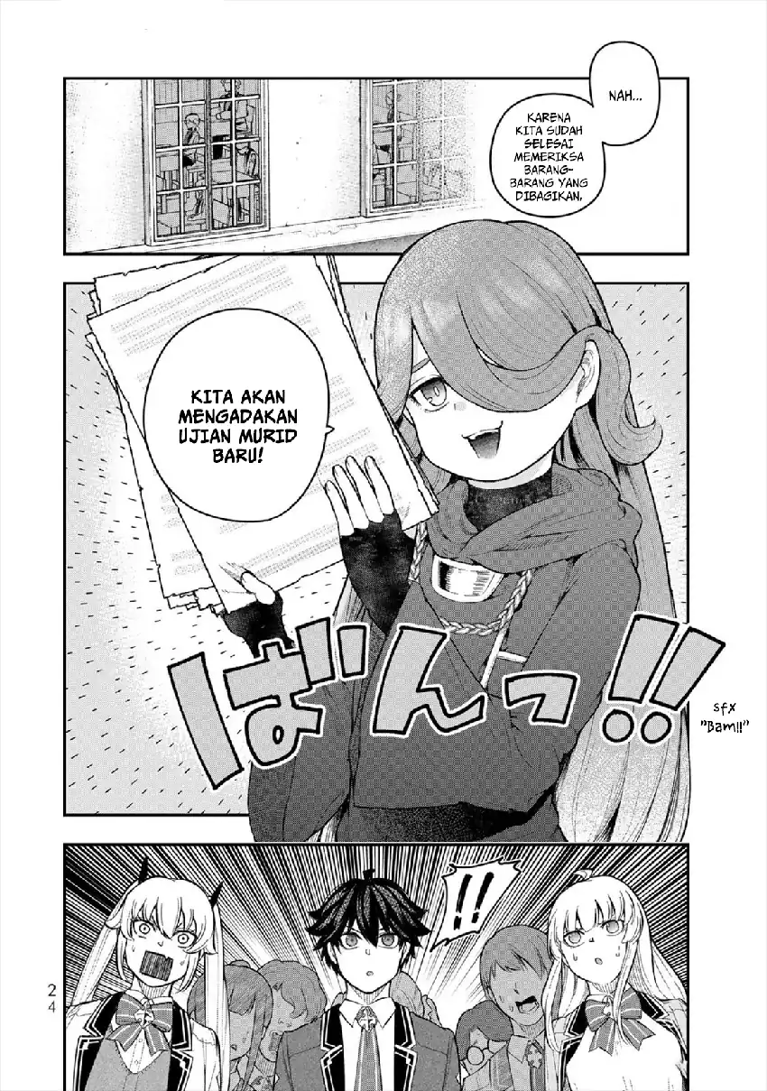 Gomi Ika da to Tsuihou Sareta Shiyounin, Jitsu wa Zense Kenja desu ~Shijou Saikyou no Kenja, Sekai Saikouhou no Gakuen ni Kayou~ chapter 5 halaman 26