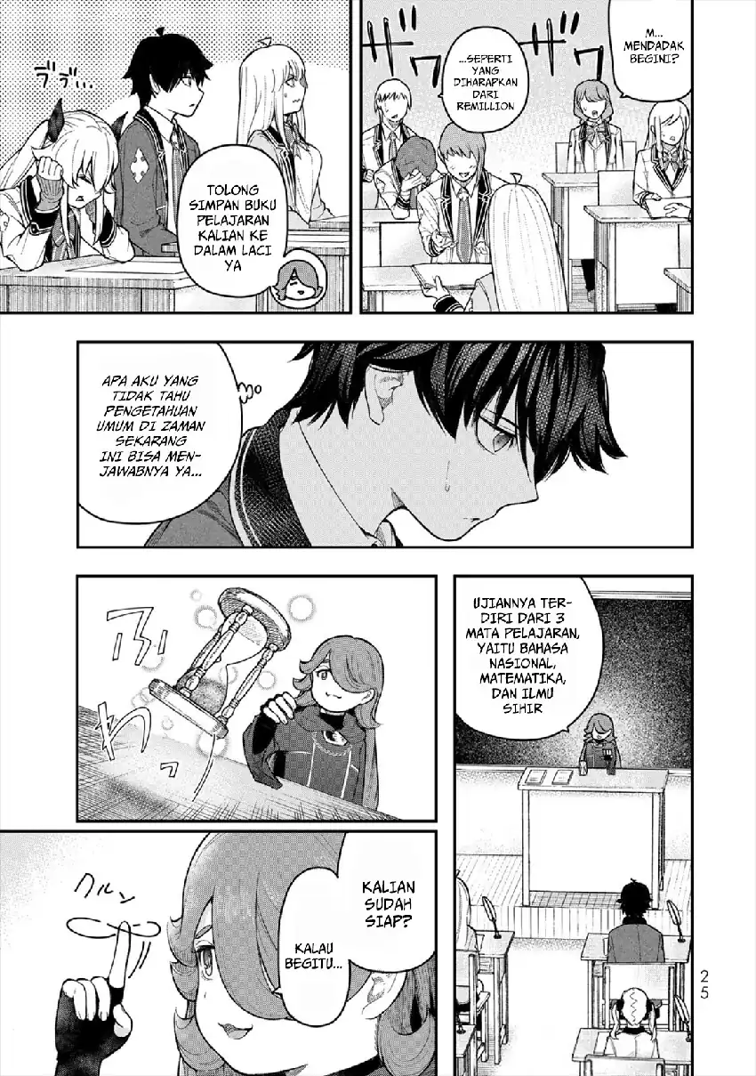 Gomi Ika da to Tsuihou Sareta Shiyounin, Jitsu wa Zense Kenja desu ~Shijou Saikyou no Kenja, Sekai Saikouhou no Gakuen ni Kayou~ chapter 5 halaman 27