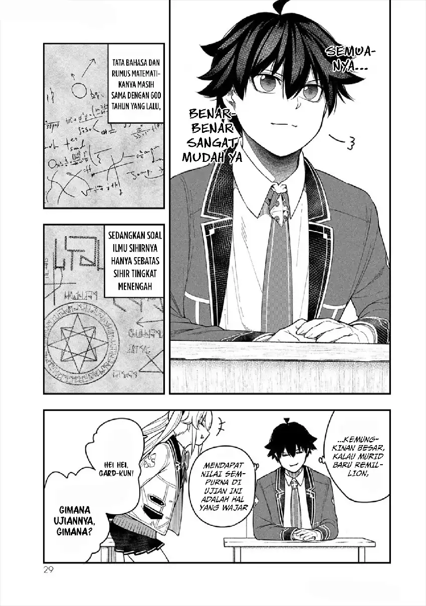 Gomi Ika da to Tsuihou Sareta Shiyounin, Jitsu wa Zense Kenja desu ~Shijou Saikyou no Kenja, Sekai Saikouhou no Gakuen ni Kayou~ chapter 5 halaman 31