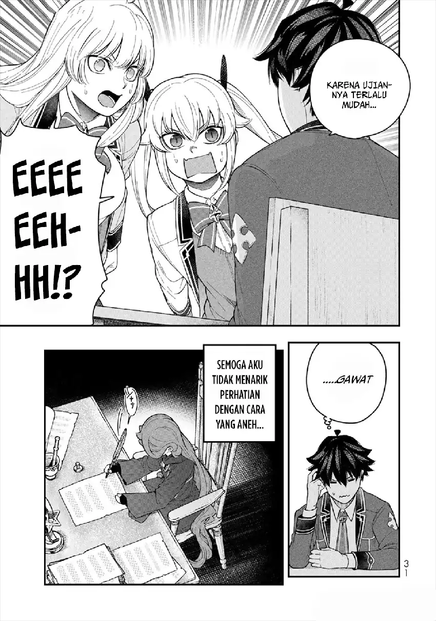 Gomi Ika da to Tsuihou Sareta Shiyounin, Jitsu wa Zense Kenja desu ~Shijou Saikyou no Kenja, Sekai Saikouhou no Gakuen ni Kayou~ chapter 5 halaman 33