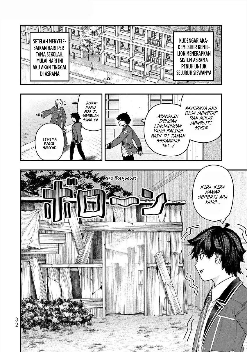 Gomi Ika da to Tsuihou Sareta Shiyounin, Jitsu wa Zense Kenja desu ~Shijou Saikyou no Kenja, Sekai Saikouhou no Gakuen ni Kayou~ chapter 5 halaman 34