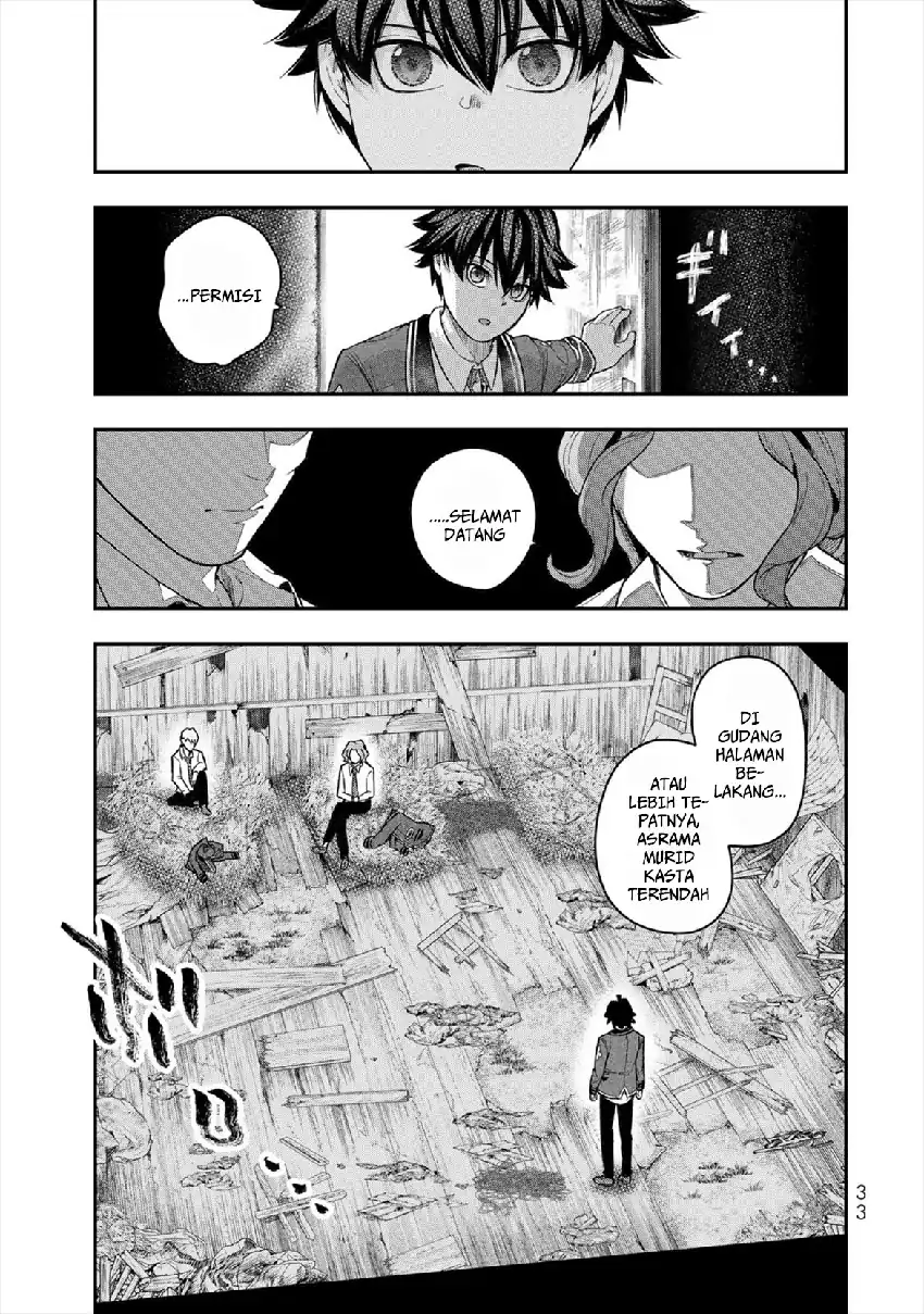 Gomi Ika da to Tsuihou Sareta Shiyounin, Jitsu wa Zense Kenja desu ~Shijou Saikyou no Kenja, Sekai Saikouhou no Gakuen ni Kayou~ chapter 5 halaman 35