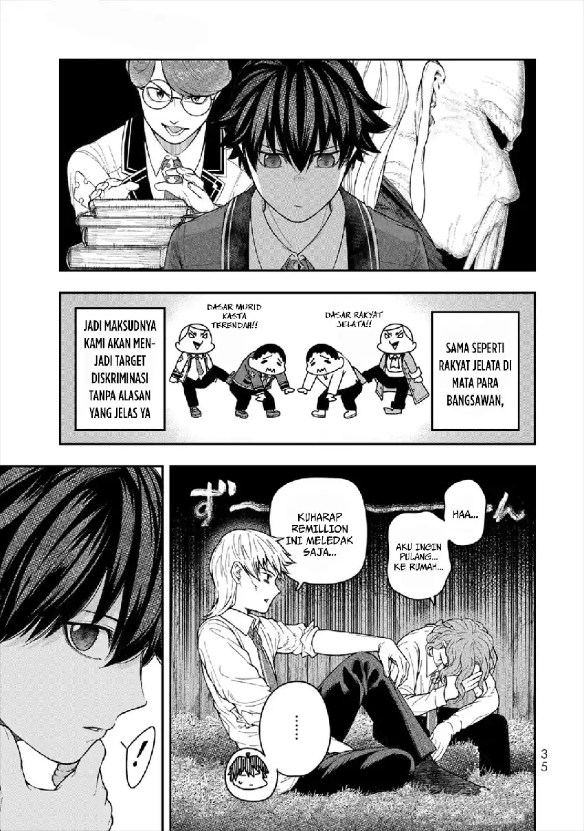 Gomi Ika da to Tsuihou Sareta Shiyounin, Jitsu wa Zense Kenja desu ~Shijou Saikyou no Kenja, Sekai Saikouhou no Gakuen ni Kayou~ chapter 5 halaman 37