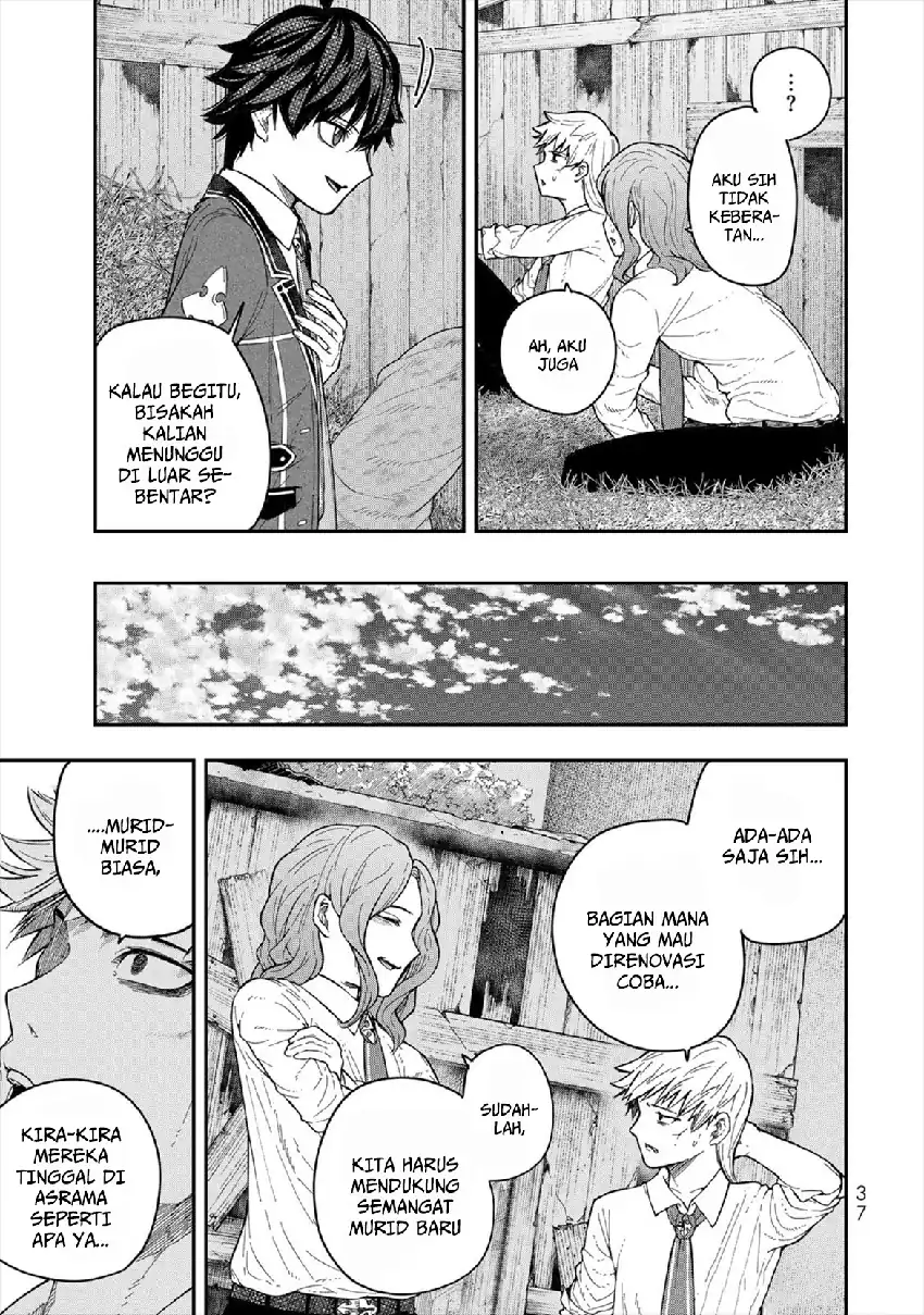 Gomi Ika da to Tsuihou Sareta Shiyounin, Jitsu wa Zense Kenja desu ~Shijou Saikyou no Kenja, Sekai Saikouhou no Gakuen ni Kayou~ chapter 5 halaman 39