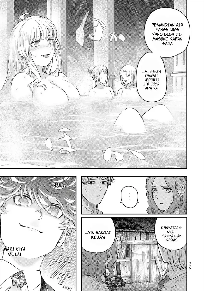Gomi Ika da to Tsuihou Sareta Shiyounin, Jitsu wa Zense Kenja desu ~Shijou Saikyou no Kenja, Sekai Saikouhou no Gakuen ni Kayou~ chapter 5 halaman 41