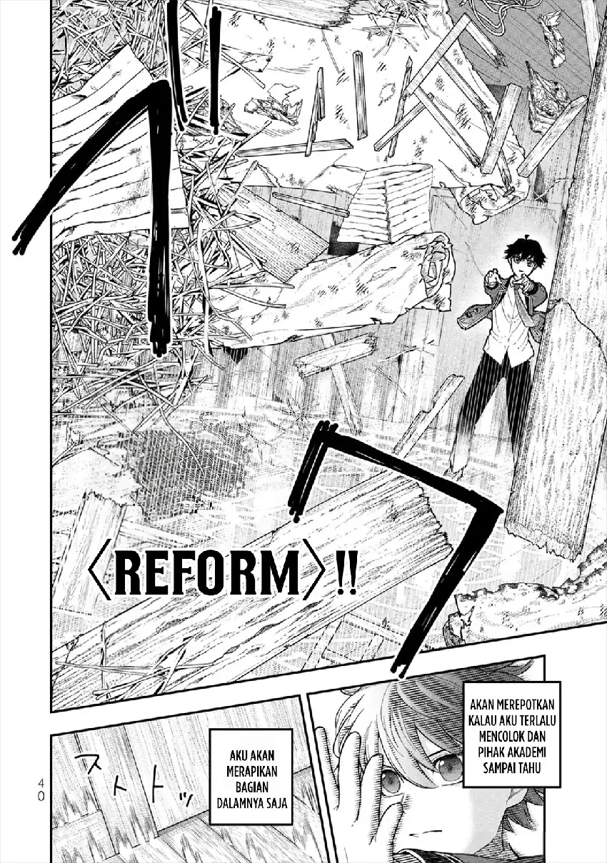 Gomi Ika da to Tsuihou Sareta Shiyounin, Jitsu wa Zense Kenja desu ~Shijou Saikyou no Kenja, Sekai Saikouhou no Gakuen ni Kayou~ chapter 5 halaman 42