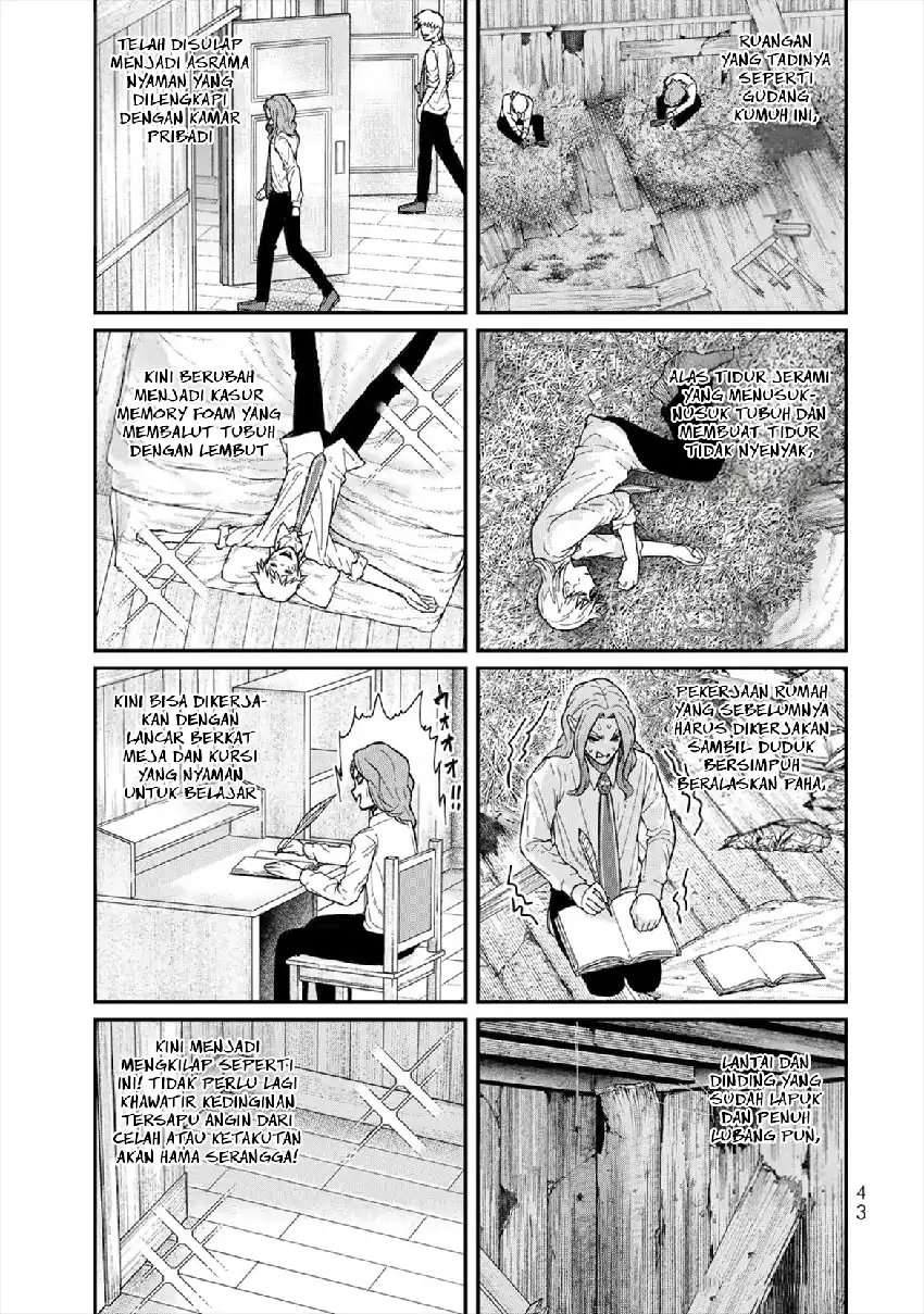 Gomi Ika da to Tsuihou Sareta Shiyounin, Jitsu wa Zense Kenja desu ~Shijou Saikyou no Kenja, Sekai Saikouhou no Gakuen ni Kayou~ chapter 5 halaman 45