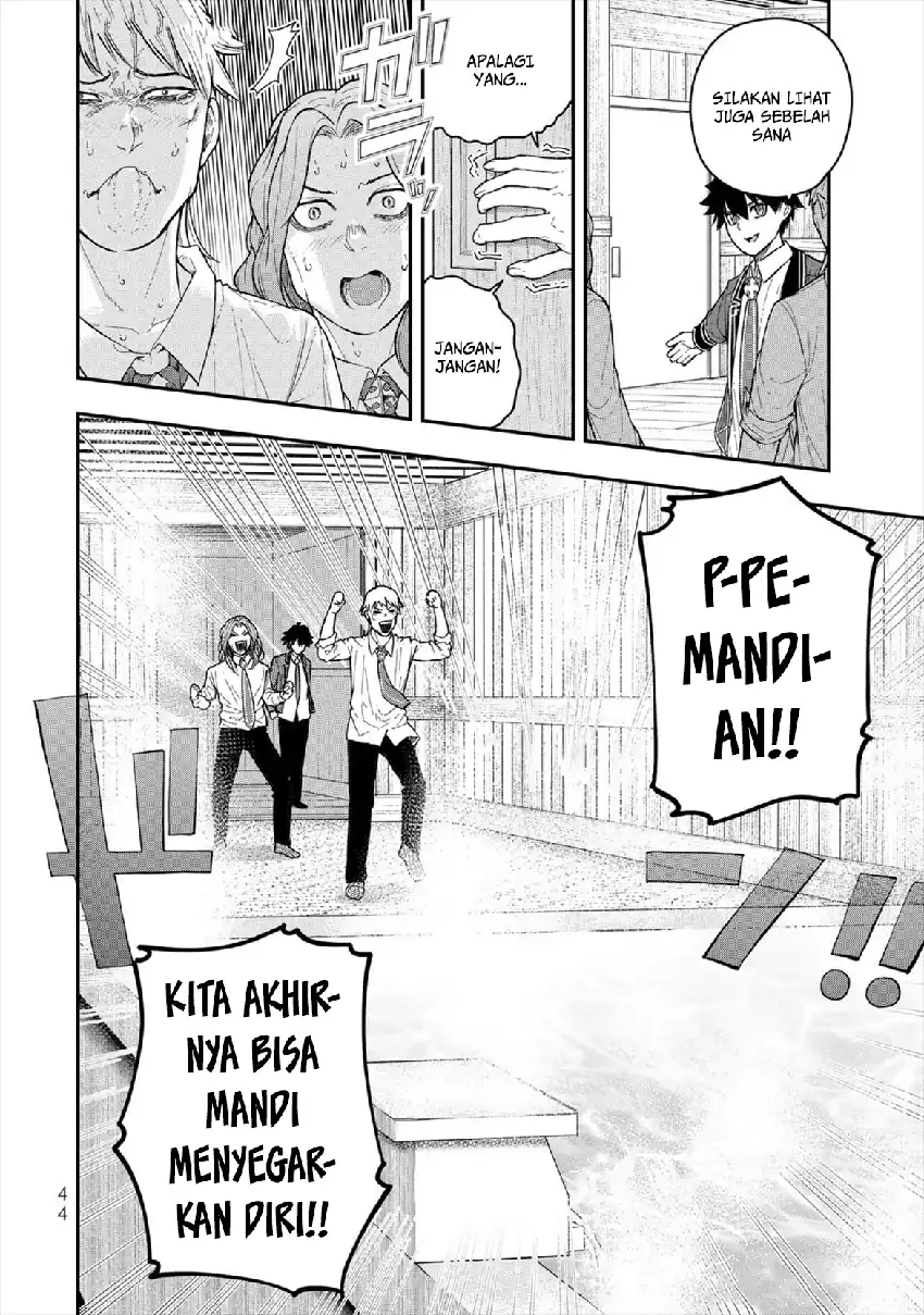 Gomi Ika da to Tsuihou Sareta Shiyounin, Jitsu wa Zense Kenja desu ~Shijou Saikyou no Kenja, Sekai Saikouhou no Gakuen ni Kayou~ chapter 5 halaman 46