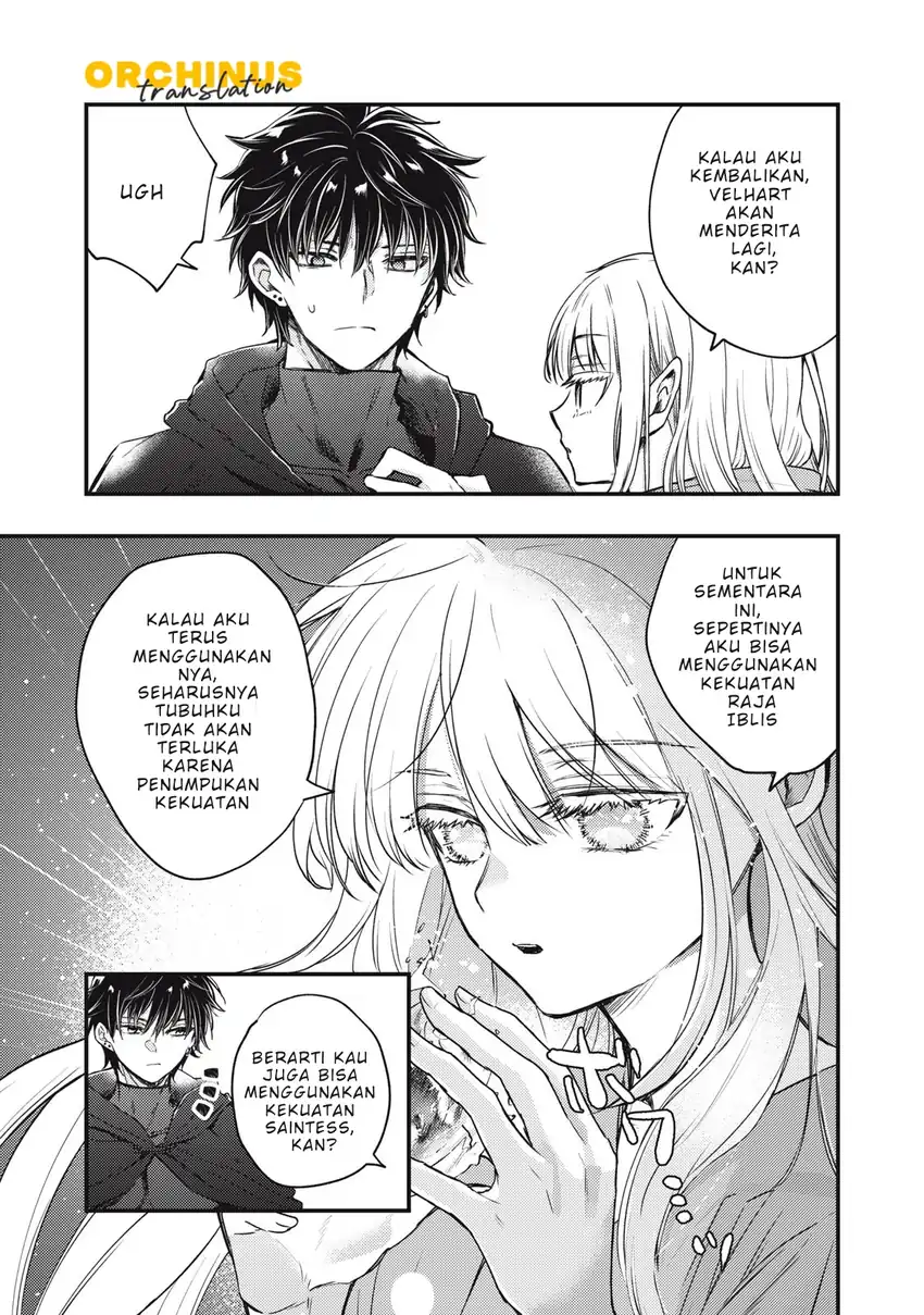 Yonige Seijo no Nidome no Kekkon chapter 2.1 halaman 4