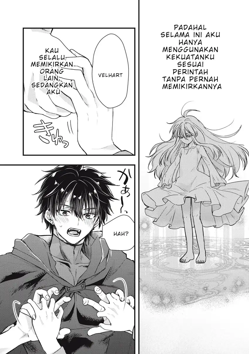 Yonige Seijo no Nidome no Kekkon chapter 2.1 halaman 6