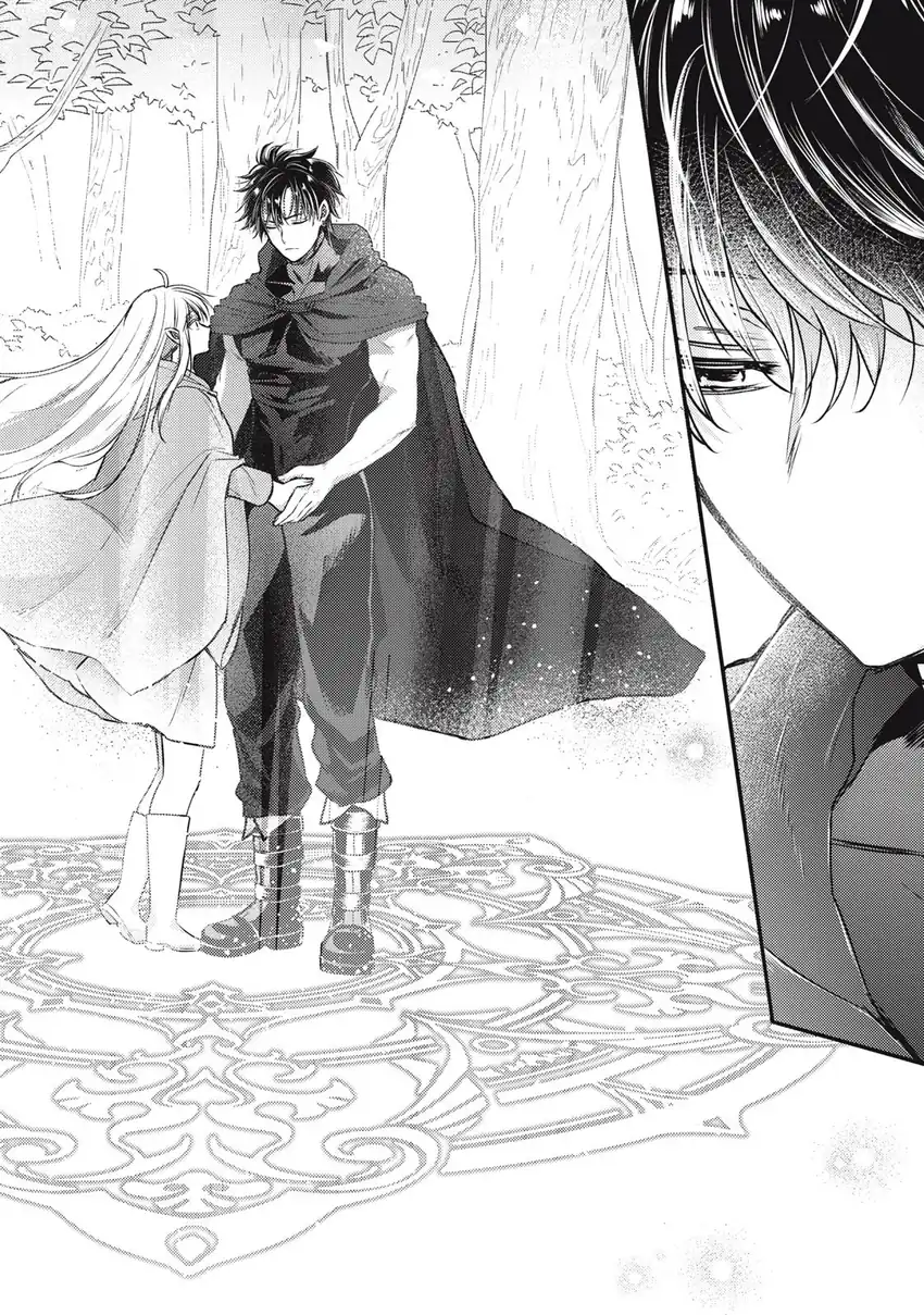 Yonige Seijo no Nidome no Kekkon chapter 2.1 halaman 9