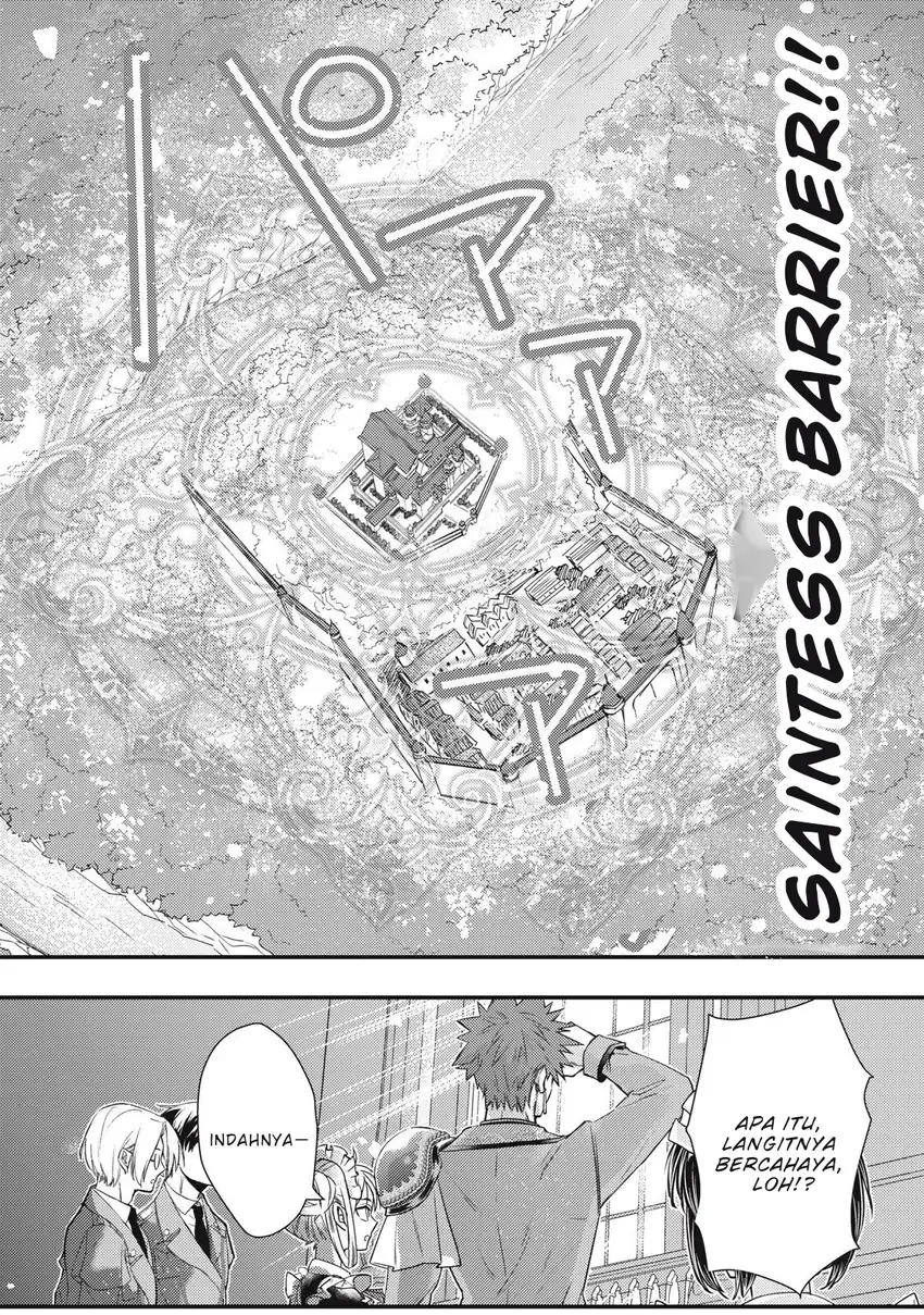 Yonige Seijo no Nidome no Kekkon chapter 2.1 halaman 12