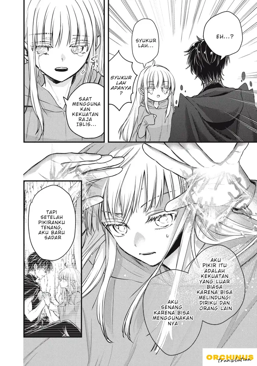 Yonige Seijo no Nidome no Kekkon chapter 2.1 halaman 14