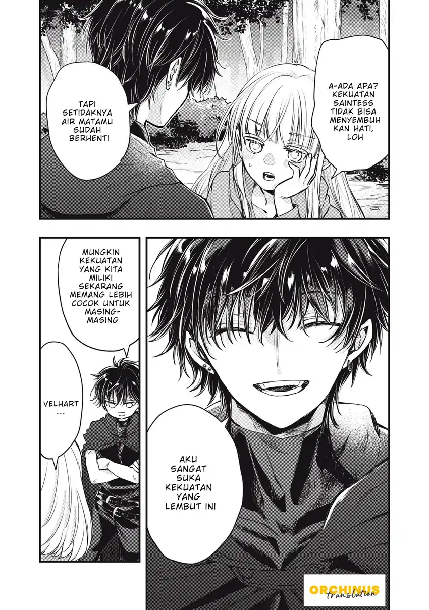 Yonige Seijo no Nidome no Kekkon chapter 2.1 halaman 17