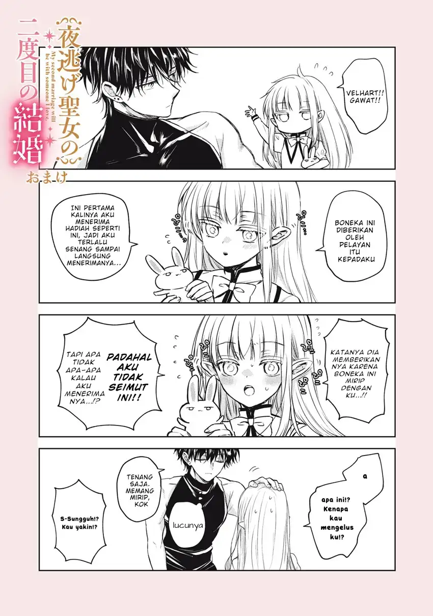 Yonige Seijo no Nidome no Kekkon chapter 2.1 halaman 19