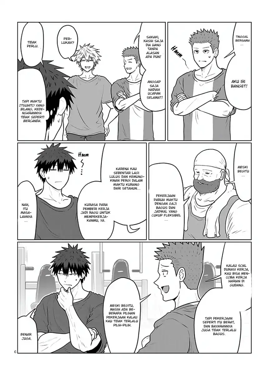 Uzaki-chan wa Asobitai! chapter 138 halaman 7