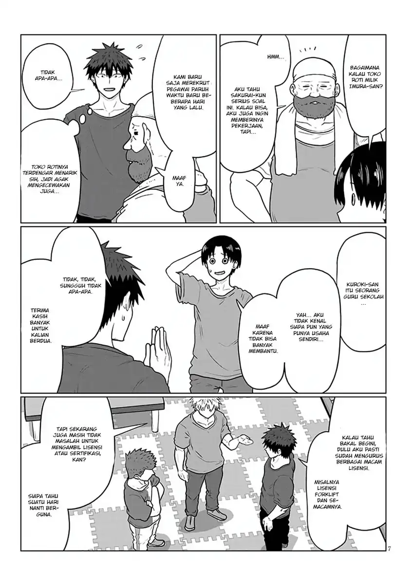 Uzaki-chan wa Asobitai! chapter 138 halaman 8